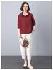 Trendy Hooded Sweatshirt for Middle-Aged Women - Spring/Autumn Patchwork Loose Fit, Plus Size, Long-Sleeve Top