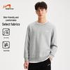 Guirenniao Men's Loose Fit Round Neck Pullover Sweatshirt