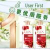 Lux Dreamy Rose Fragrance Shower Gel