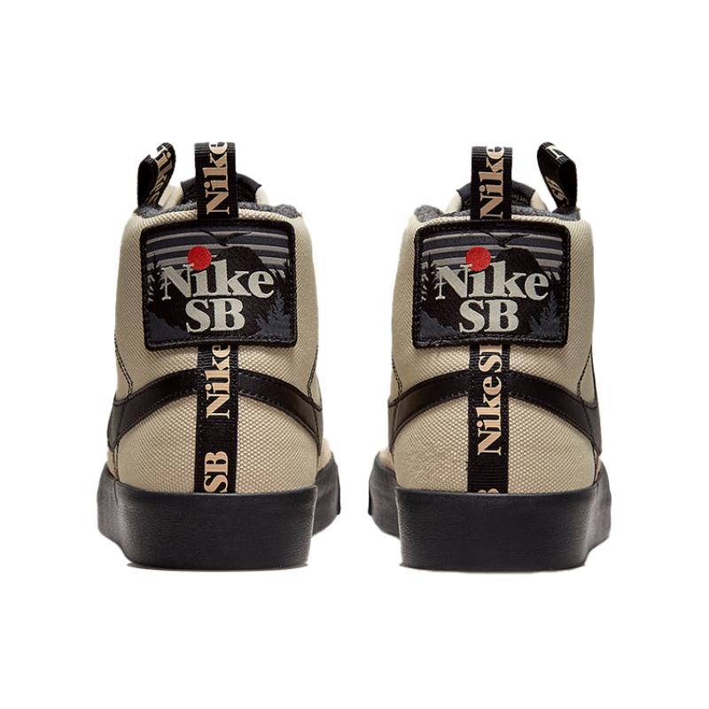 Nike SB Blazer Mid Premium Acclimate Pack - Rattan Black Skateboard Shoes DC8903-200