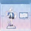 Blue Archive Standee Card Character Fandom Collectibles