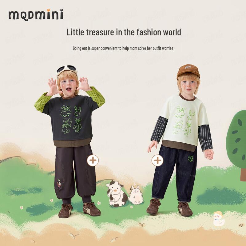 MQDMINI Boys' Weekend Farm Faux Layered Long-Sleeve T-Shirt