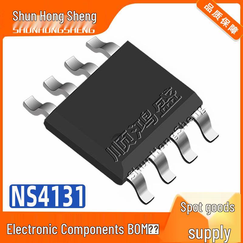 

NS4131 DFN2X2-8 Audio Amplifier Chip