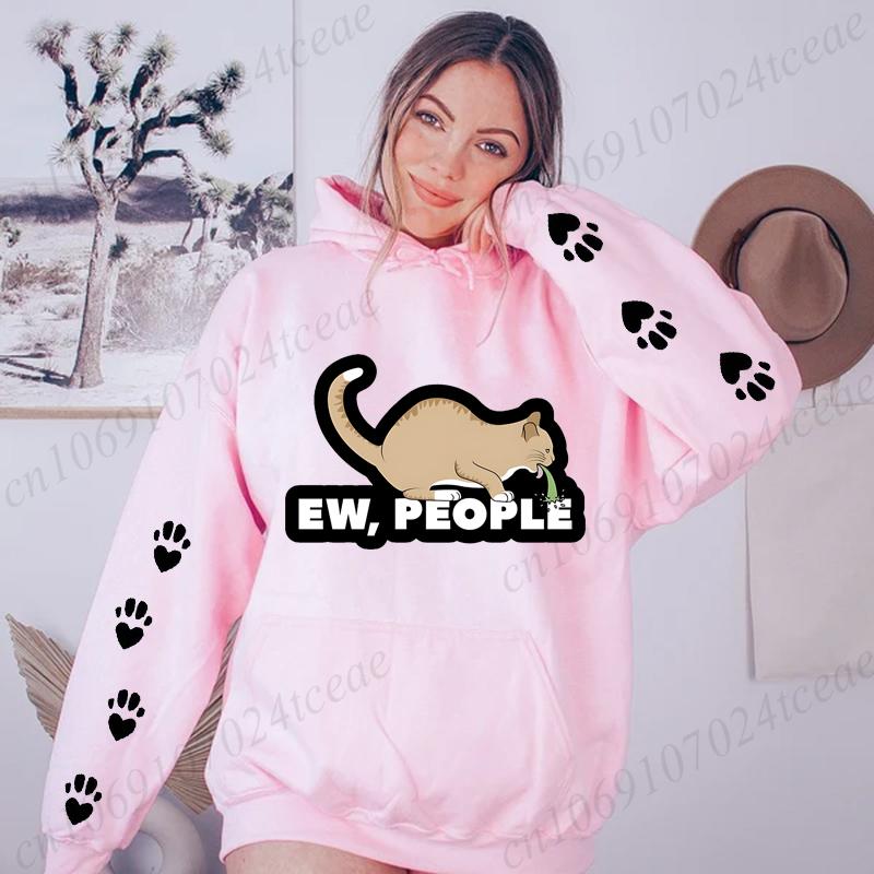 Swimming Cat Print Women Hoody Hip Hop Soft Hoodies Casual Sweatshirts Pullovers Oversize Fleece Fashion Pink Woman Streetwear