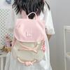 Small Backpack Simple Female Color Block Backpack Student Schoolbag