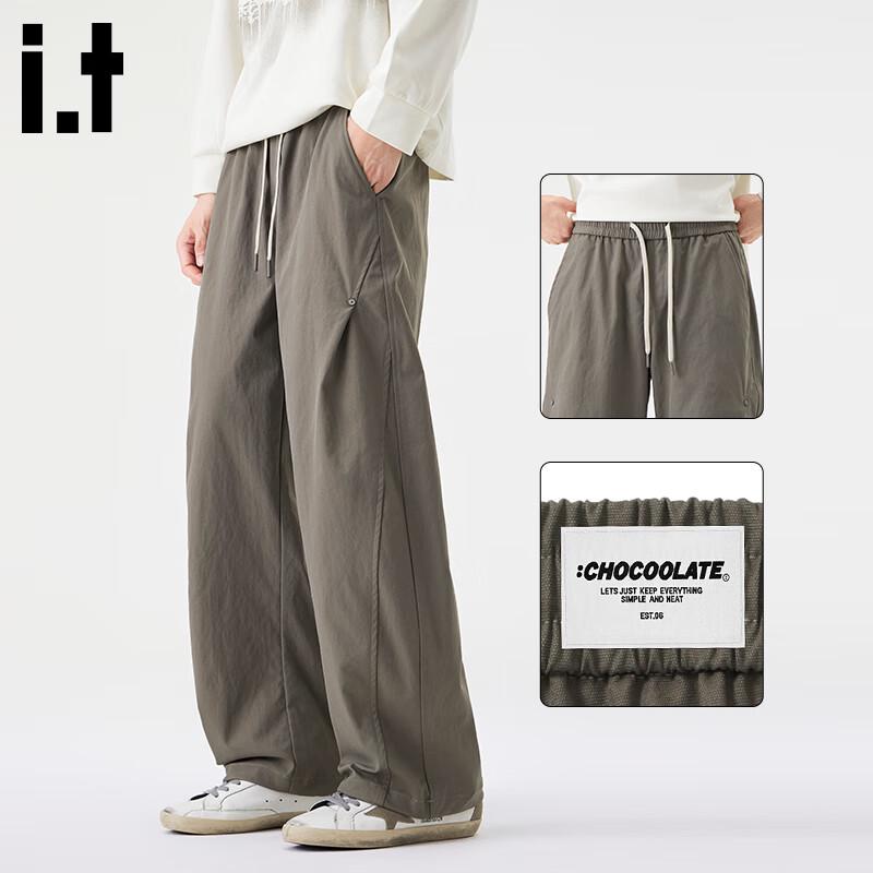 Men's Loose Fit Wide-Leg Casual Pants