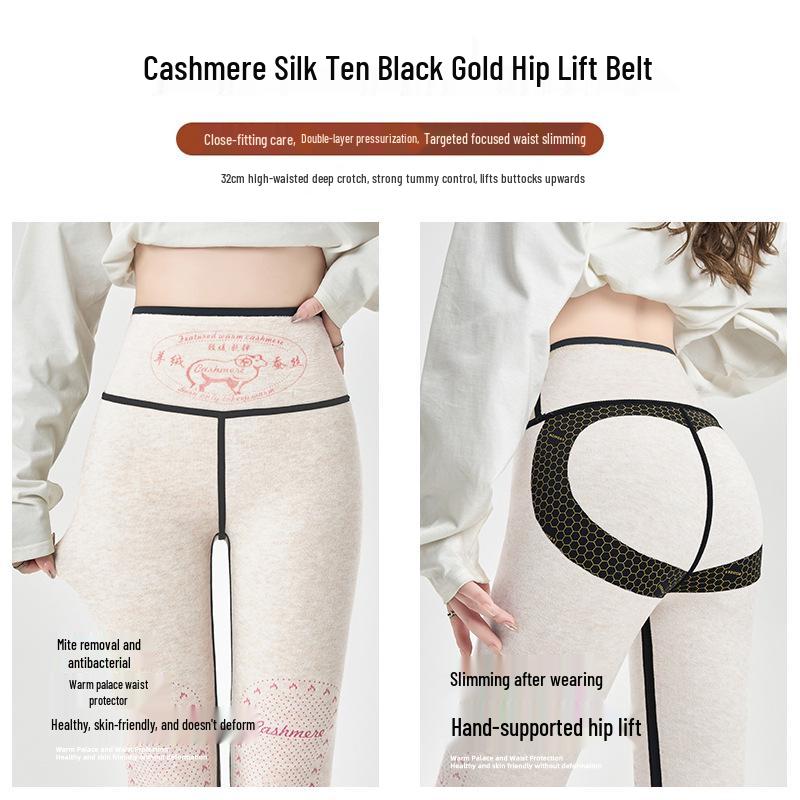 Women's Plus Velvet Cashmere Yoga Pants - Warm Cotton & Silk Leggings for Autumn/Winter