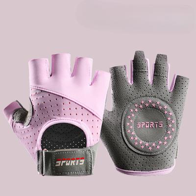 Fitness Gloves for Women Yoga Dynamic Bicycle Non Slip Half Finger Breathable Wear Resistant Equipment Dumbbell Training Outdoor Sports Men