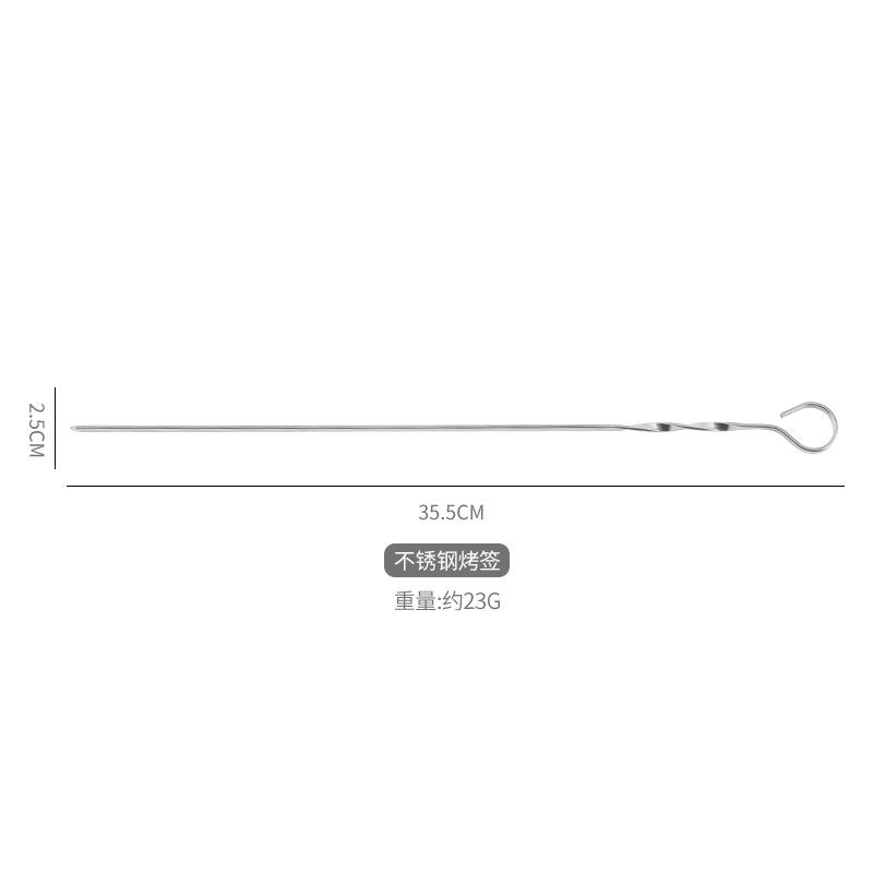 Stainless Steel Barbecue Skewers Household Round Flat Lamb Skewers Barbecue Skewers Outdoor Barbecue Tools