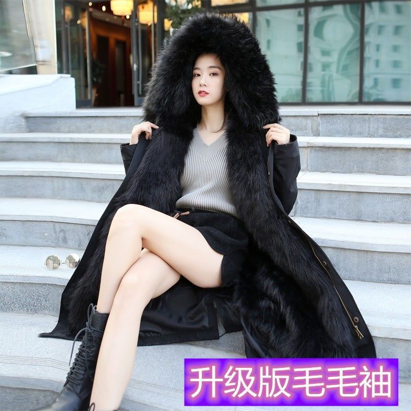 Women's imitation fur medium and long removable imitation fox fur liner fur integrated thickened large size new coat