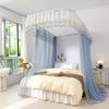 Thickened U-Shaped Mosquito Net Tent: Rail-Type, Three-Door, Princess Style for Home Use (1.8/1.2 Bed)