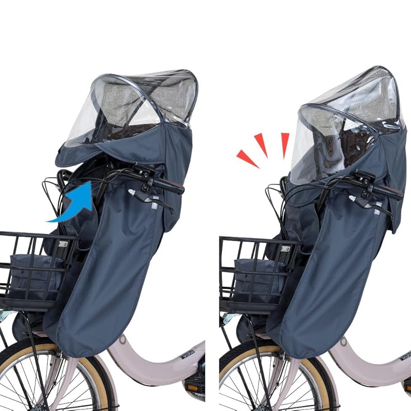 OGK Giken Bicycle Child Seat Rain Cover RCF-010 Roof Mini Ver.B Front Child Seat Rain Cover Roof Mini Charcoal