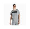 Puma T-shirt 847223