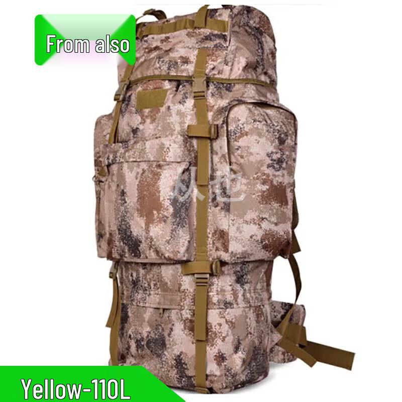 Tactical 110L Outdoor Mountaineering Backpack