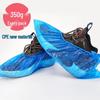 Thickened Non-Woven Disposable Shoe Covers - Extra Large, Full Elastic Fit for Adults and Children