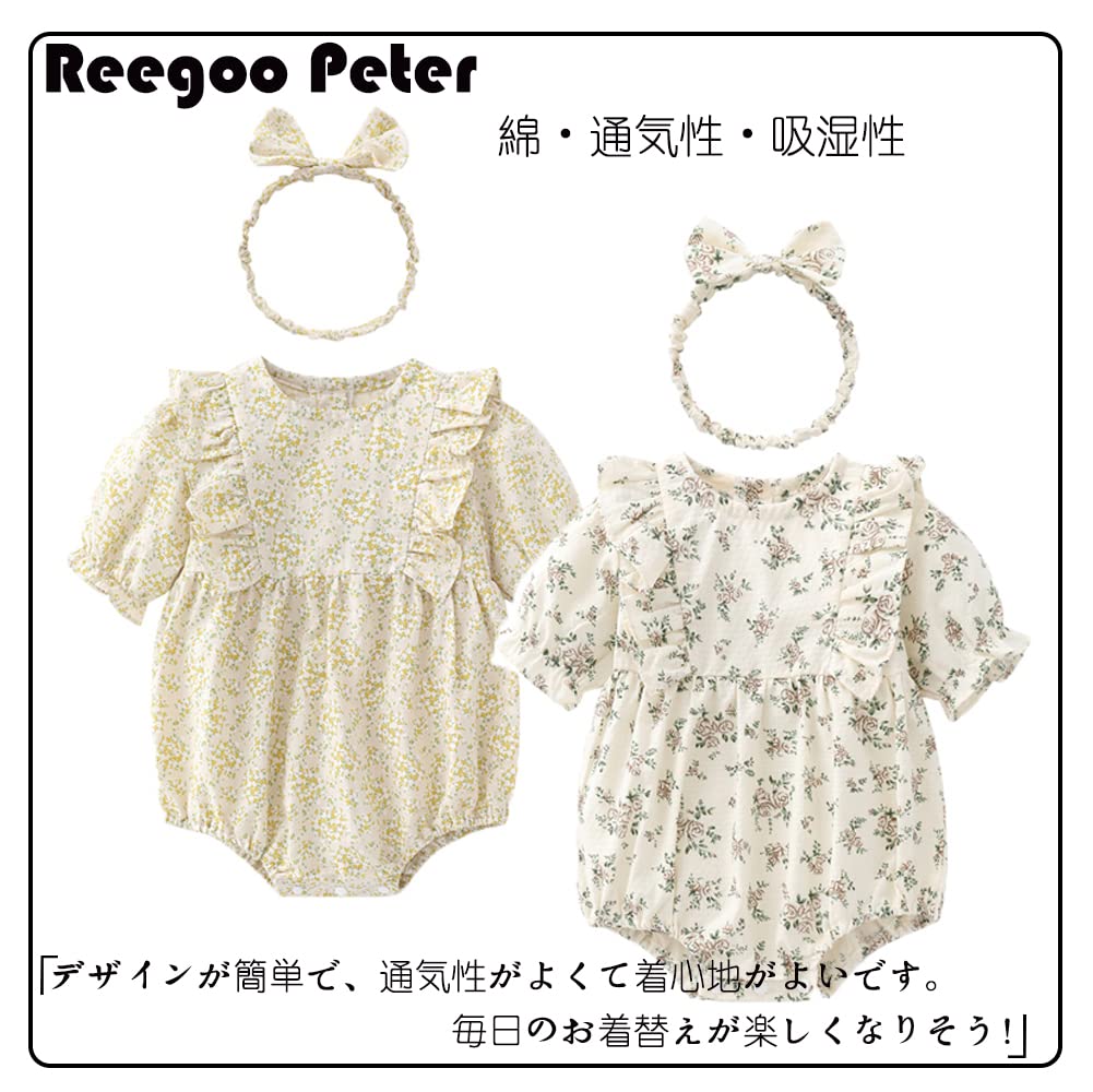 Baby Clothes for Summer Short Baby Newborn Floral Months [Reegoo Peter] Girls, Bodysuit, Romper, Sleeves, Clothes, 100% Cotton, Clothes, Headband,