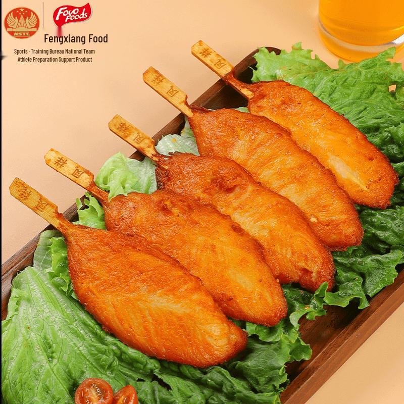 Fengxiang Food Pre-Cooked Chicken Selection
