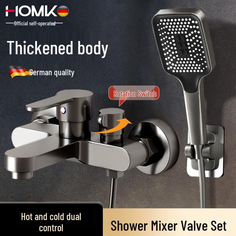 HOMK German Dual-Handle Wall-Mount Shower & Bathtub Faucet Set