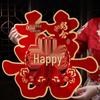 Wedding Front Door Double Happiness Xi Character Sticker Set