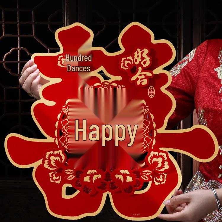 Wedding Front Door Double Happiness Xi Character Sticker Set
