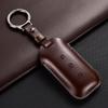 Geely Galaxy L7 Leather Key Case for 26 Models: MAX Starship E8, L6 Starry, 8 Starship, 7m9, Men's A7, Shell Buckle
