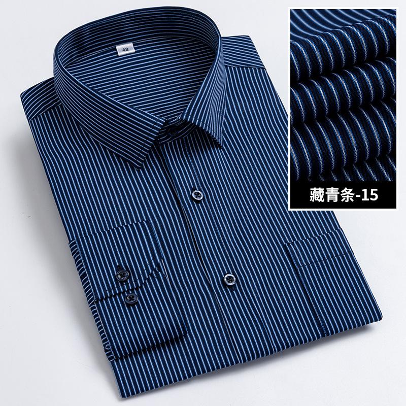 Men's Striped Long Sleeve Shirts 2026 Autumn Anti-wrinkle Business Shirt Fashion Casual Comfortable Breathe Slim Fit Shirts
