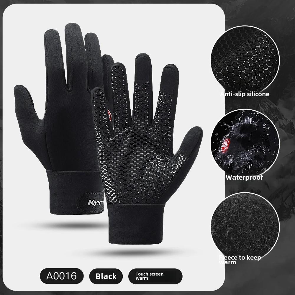 

Waterproof Cycling Gloves Winter Touch Screen Bicycle Gloves Outside Scooter Wind-Resistant Riding Motorcycle Ski Warm Bike Glo Practical Use L