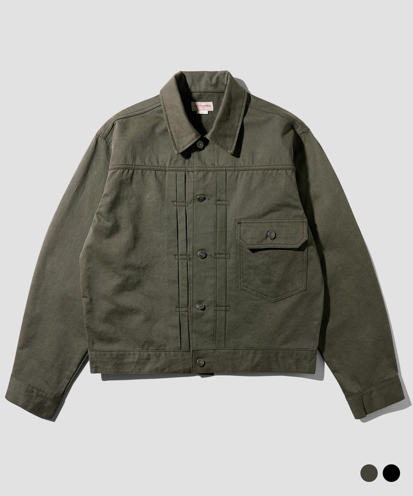Perstep New Form Cotton Trucker Jacket Khaki Juot4692