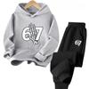Children's Hoodie Suit, Simple and Versatile Campus Style, Comfortable Hoodie Clothing