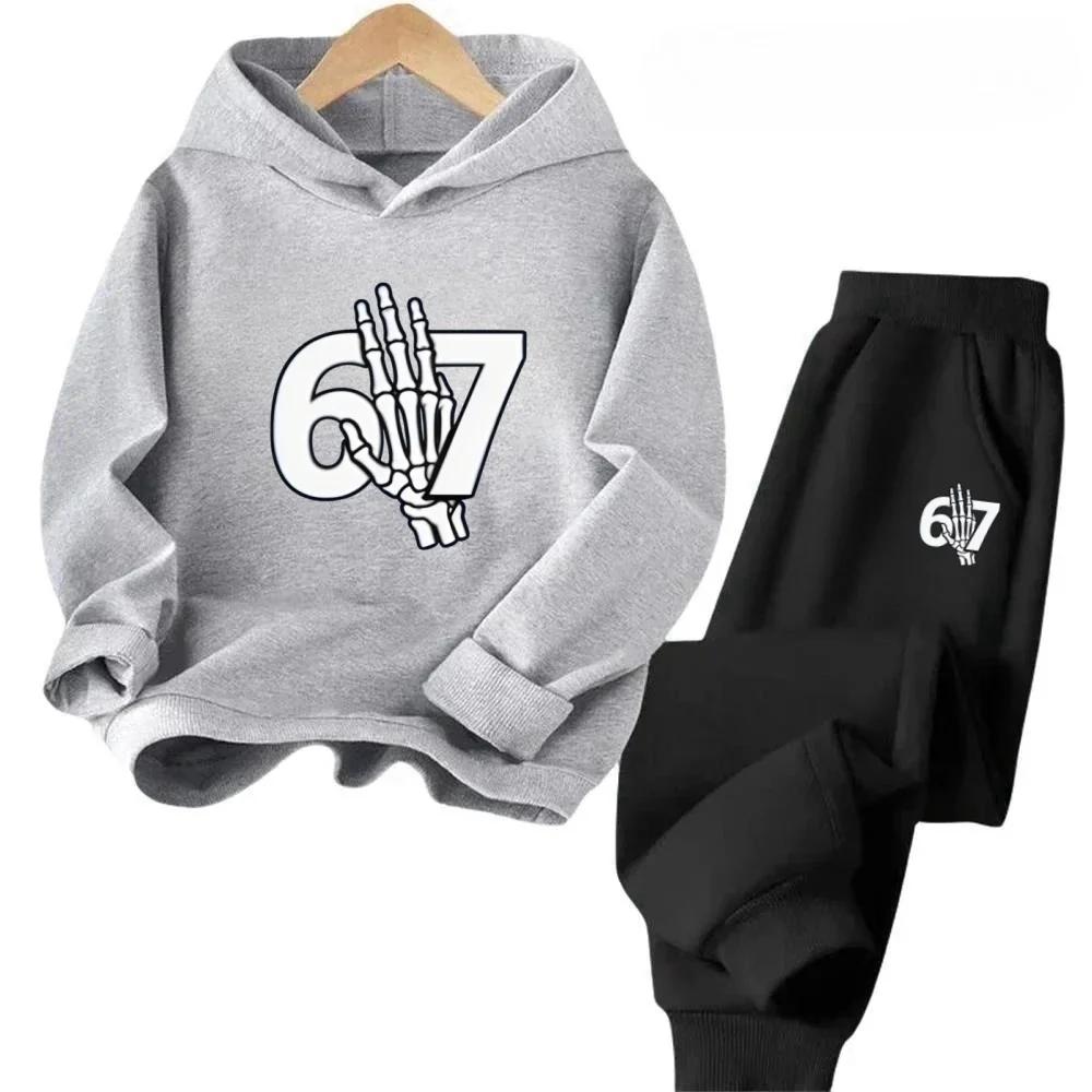 Children's Hoodie Suit, Simple and Versatile Campus Style, Comfortable Hoodie Clothing