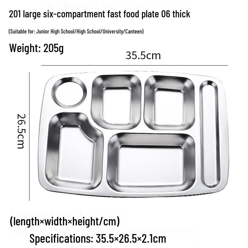 Jing Yu Heng 304 Stainless Steel 6-Compartment Food Tray