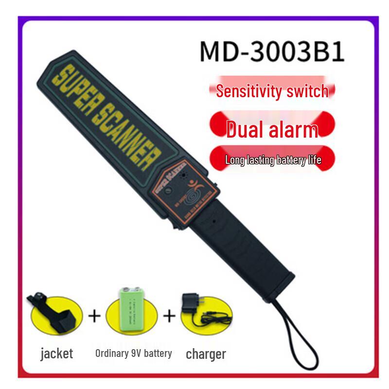Li Zhan Handheld Metal Detector