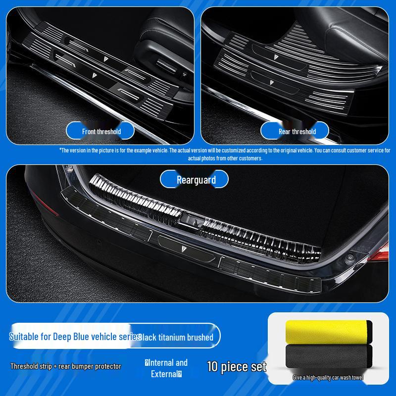 Stainless Steel Sill Scuff Plates & Welcome Pedal for Changan Deep Blue S05/S07/S09/SL03/L07/G318