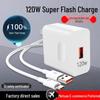 66W Fast Charger Head for Huawei 120W Honor 6A with Fast Flash Charging Cable