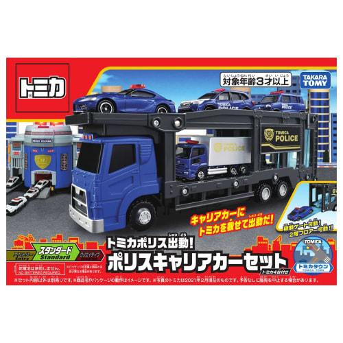 TAKARA TOMY Tomica World Police Carrier Car Set