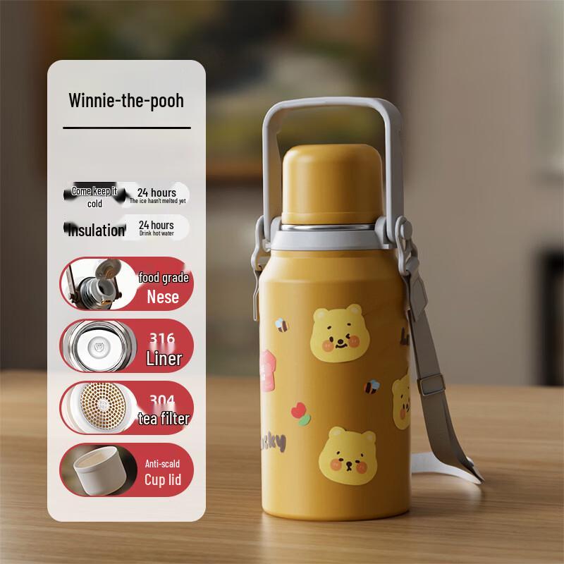 Portable Double-Lid Thermal Tea Bottle