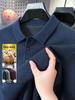 2025 Herbst/Winter Herren Rollkragen Strick Baselayer, Wollmischung, Warme Unifarbe, Samt-Verdickt.