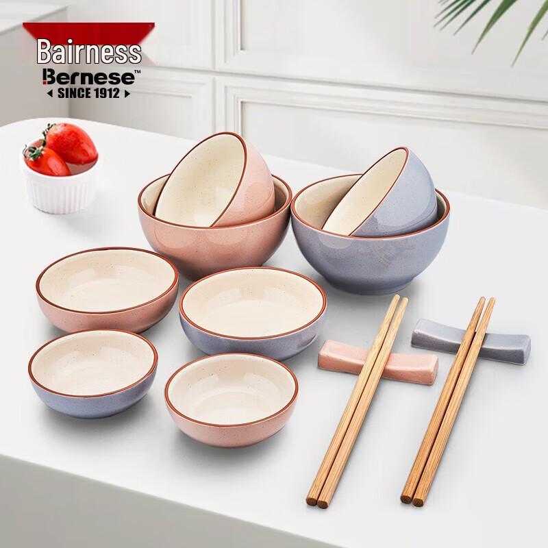 Berlenis Namandel 12-Piece Nordic Ceramic Tableware Set