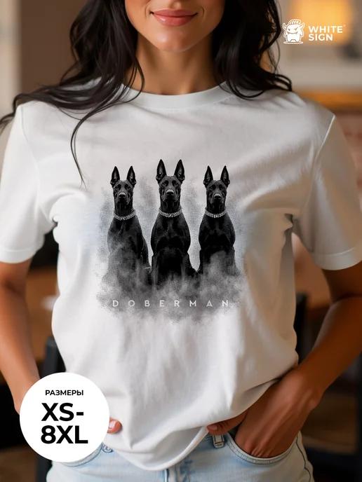 Stylish cotton T-shirt with Doberman Patrol print 3XL