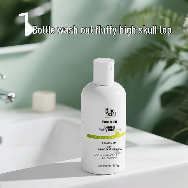 Meihui Good Home Travel Shampoo & Shower Gel Set