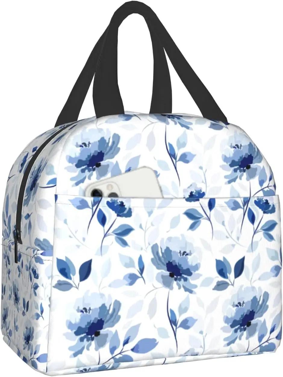 

Синяя цветочная изолированная сумка для обеда с цветочным рисунком, многоразовая коробка для обеда, термосумка-холодильник, водонепроницаемая сумка для путешествий, школы, работы, пикника 22x20x13CM бежевый