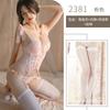 Sexy lace lace-up mesh erotic underwear pure desire wind small breasts gather shapewear hot temptation