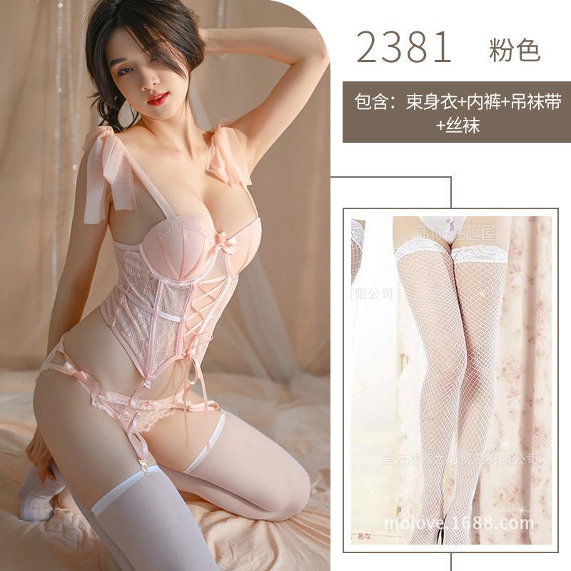 Sexy lace lace-up mesh erotic underwear pure desire wind small breasts gather shapewear hot temptation