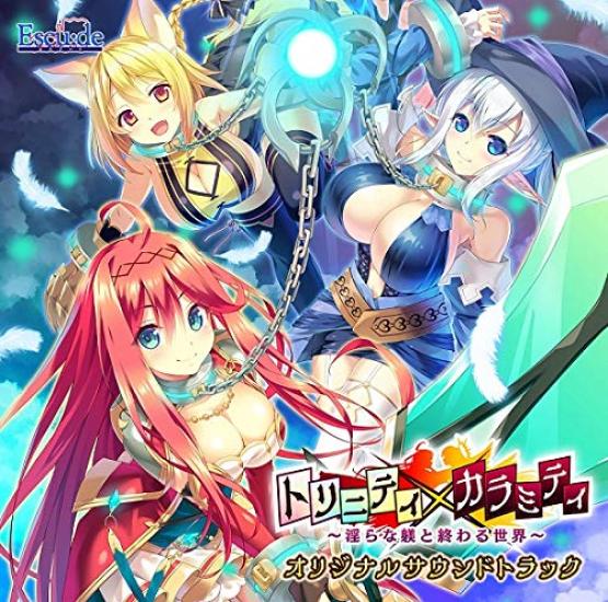 Trinity x Calamity Original Soundtrack
