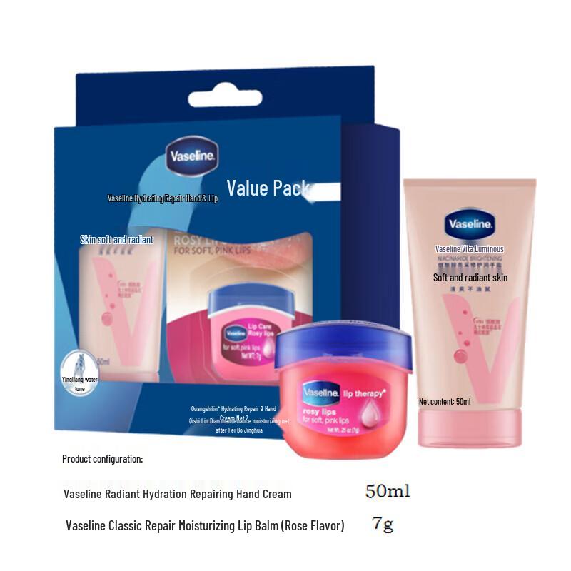 Vaseline Feuchtigkeitsspendende Handcreme & Rosen-Lippenbalsam Set