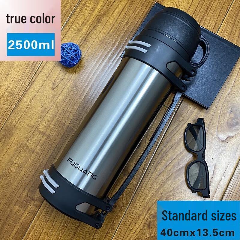 Fuguang Youle Large Capacity Insulated Kettle