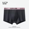 Men's Spring and Summer New Pure Cotton A Class Cotton Breathable Antibacterial Flat Angle Underwear