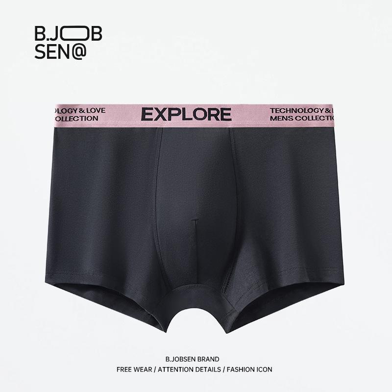 Men's Spring and Summer New Pure Cotton A Class Cotton Breathable Antibacterial Flat Angle Underwear
