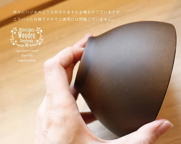 Echizen Lacquerware Soup Bitter Wood Grain 1 Gift Box Made in Japan Bowl, Colors, Design, Bowl, Included,