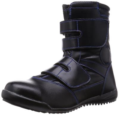 Safety Shoes Work Shoes Mega Safety High Guard Type Black Cm [Kita] MK-7880 26.0 26.5